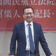 邱議瑩呼巴掌遭起訴　羅智強：我的心情平靜而欣慰