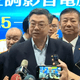 普發現金預算多10億　卓榮泰：在台永居外國人也能領！