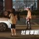 影/北市信義區醉男暴走　無故擋車亂砸嗆「撞我啊」