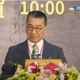 布局2026年地方大選！民進黨選對會明天首度開會