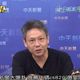此時讓柯文哲7千萬交保有玄機？謝寒冰：民進黨盼局勢更混亂