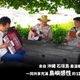 等了5年！〈淚光閃閃〉原唱BEGIN年底首來台開唱