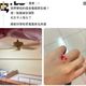 影/睡覺小心掉腦袋！長榮大學驚見「宿舍血滴子」多人傷