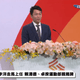 李洋當部長廣告仍看得到　運動部澄清：未違法