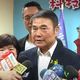 藍白16首長明北上開《財劃法》記者會　鍾東錦將提3建議
