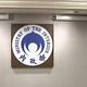 16年內恐現雙重退休潮！　台灣667萬人勞動力告急
