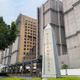 台大醫院婦產部狼醫懲戒　陳思原停業3月、黃信穎廢止執照