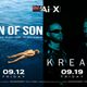 百萬DJ Son Of Son、億級KREAM兄弟　台北連兩週炸翻天