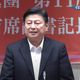 參選國民黨主席？傅崐萁喊「沒這想法」：成功不必在我