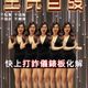 抖音「上車歌」爆紅！刑事局跟風網大讚：以毒攻毒