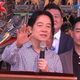 賴清德巡迴座談彰化場 強調總統三大使命守護台灣