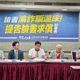 全台首例！控臉書淪詐騙溫床　反詐協會向Meta求償逾千萬