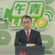 相隔24年重列國定假日　徐國勇卻稱：沒有台灣光復節