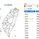 注意了！「3縣市」強風特報來襲　最大陣風恐達8級以上