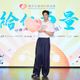 周興哲2歲女突熱痙攣翻白眼急送醫　還原驚險過程直呼：嚇到哭