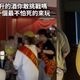 竹科工程師狂飲「1公升的眼淚」慘死　酒吧老闆、店長起訴