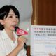揭琉球國中過勞死真相反遭霸凌？工會籲查校長濫權