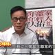 阿比妹妹/從黑色旋風到溫柔父親　羅大佑用音樂訴說光陰故事