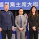 國民黨主席之戰　彭文正斷言：郝龍斌跟非郝龍斌陣營對決