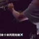 新竹車禍4斷魂！15歲少年棄友逃回家　真正車主是伯母