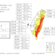 最新風雨預測！明「5縣市」達停班課標準