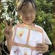 光復鄉6歲女童失聯！住家遭水灌入　母公開照片急尋愛女