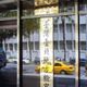 寶島眼鏡爆弊案！副董涉侵占數千萬　檢調搜索約談18人