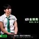 《中文怪物》金炳秀4年桃色案被挖！發聲駁：保留追訴權