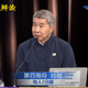 國民黨主席大辯論/張亞中脫口：2028管中閔校長也不錯啊