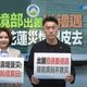 光復災情卻在歐洲旅遊！署長遭批失職　環境部：請政風介入