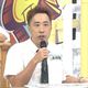 讚日本前女友「服務」好！余祥銓曝辣妻私下面　自嘲：在家比狗還不如