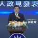郝龍斌發豪語！稱2026台南、高雄至少拿下1都：沒做到就辭黨主席