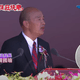 韓國瑜國慶致詞　民進黨抨擊：消費「鏟子超人」志工善舉