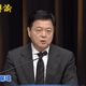 國民黨主席大辯論/周錫瑋犀利提問　五強闡述「誰是泛藍共主」！
