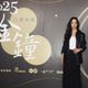 金鐘60/張鈞甯首搶視后「誰不想得？」   等了23年苦笑：頒獎也沒被受邀
