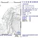 雲林19:58發生規模3.1淺層地震　最大震度2級