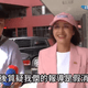 邱議瑩大翻車！蕉價跌嗆中天假新聞　慘遭蕉農、記者輪番打臉