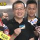 國民黨主席選舉　羅智強投票帶吉祥小物是「黨證」