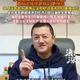 負債引婚變？李亞鵬二度離婚首露面　回應質疑坦言真相更加殘忍