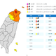 雨彈狂炸7縣市下到深夜　台北市上升到「紅色警戒」