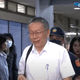 轟檢辦案「毀滅他和民眾黨」！柯文哲：我在司法面前已無秘密