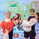 高齡70擊劍垂降都不怕　新北首創銀髮實境節目《高年級超進化》秀長者活力