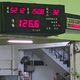 影/豬價暴漲！新北肉品市場牌價每公斤飆至126.6元