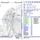 南投中寮20:28規模4.8極淺層地震　最大震度4級