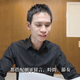 Andy才控訴遭家寧買網軍抹黑　二度發聲：無法忍受觸碰家人