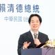《時代》雜誌批賴清德「魯莽領導人」　外交部火大反擊