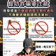 普發現金11月入帳！　刑事局：防範詐團假冒政府行騙