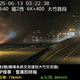 車在走、火在燒！國道旁「黑煙暴竄」　蘆竹資收場火警