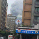 泰山明志路二段鐵皮倉庫起火　「濃煙竄天」幸無傷亡