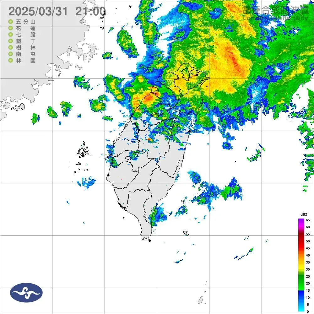 受到東北風影響及華南雲雨區東移,桃園以北地區有局部大雨發生的機率。(圖/中央氣象署)